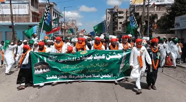 ईद मिलादुन्नबी : पुख्ता सुरक्षा व्यवस्था के बीच निकाला गया जुलूस, रात में की जाएगी इबादत