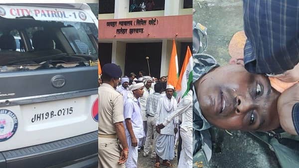 लातेहार : टाना भगतों ने किया सिविल कोर्ट परिसर का घेराव, आंदोलनकारियों पर पुलिस ने किया लाठीचार्ज