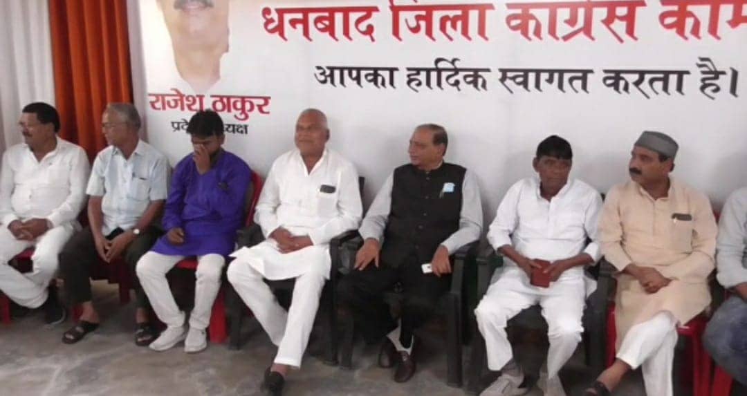 जनता तकलीफ में, राजस्व कर्मचारी हड़ताल तोड़े, जानिए किसने कही यह बात 