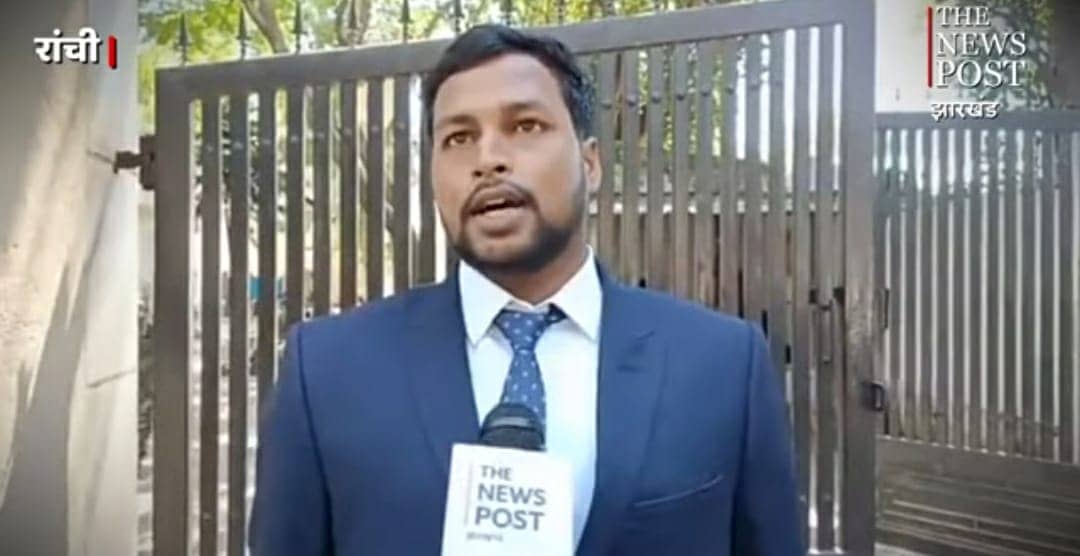 JPSC असिस्टेंट इंजिनियर की इंटरव्यू प्रक्रिया हुई शुरु, कई अभ्यर्थियों का हुआ डॉक्यूमेंट्स वेरिफिकेशन 