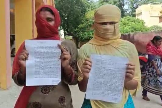 शर्मनाक! हैवान पिता ने अपनी ही बेटी को बनाया हवस का शिकार, पुलिस मामले पर करती रही टालमटोल  