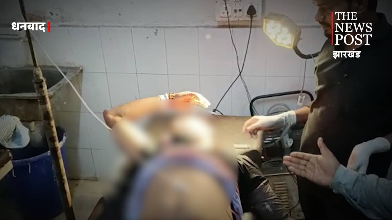 धनबाद के दबंगों का ऐलान-हम नहीं डरते पुलिस से, बांसजोड़ा में फिर एक को मारी गोली