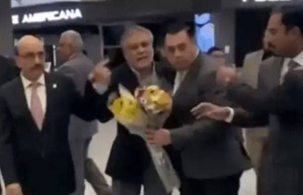 पाकिस्तान के वित्त मंत्री को वाशिंगटन में क्या कुछ झेलना पड़ा,जरूर पढ़िए