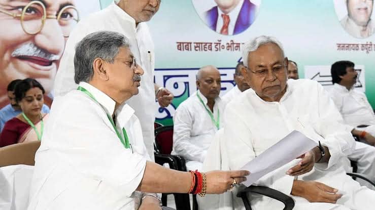 झारखंड जनता दल का आज जदयू में होगा विलय, JDU के राष्ट्रीय अध्यक्ष ललन सिंह करेंगे कार्यकर्ता सम्मेलन