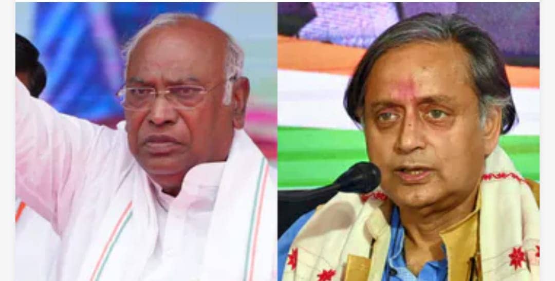 कांग्रेस के इतिहास में छठी बार हो रहा चुनाव, जानिए इससे पहले कब हुए चुनाव