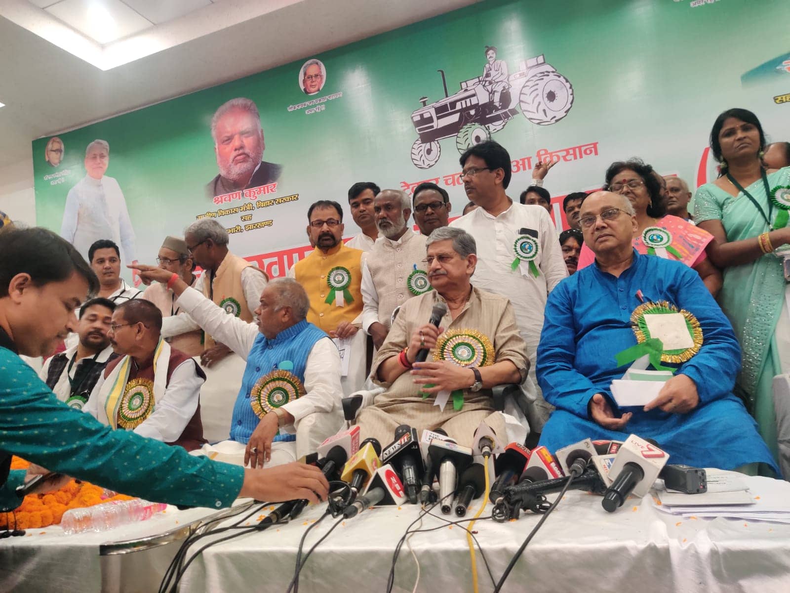 जेडीयू के राष्ट्रीय अध्यक्ष राजीव रंजन सिंह ने रांची में कार्यकर्ताओं में भरा जोश, झारखंड जनता दल का JDU में हुआ विलय 