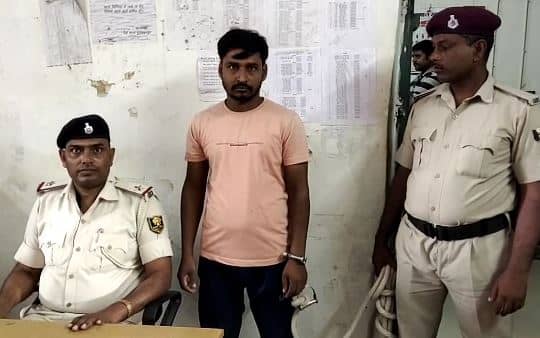 ट्रेन से शराब की सप्लाई करने वाले शराब माफिया को मुजफ्फरपुर रेल पुलिस ने किया गिरफ्तार