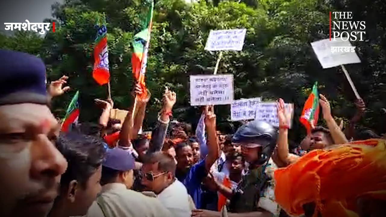 भाजपा युवा मोर्चा ने उपायुक्त कार्यालय के पास किया जोरदार प्रदर्शन, घंटो रहा मेन रोड जाम, जानिए मामला