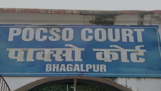 छात्रा से रेप मामले में सजा से बचने के लिए अपनी ही मौत का रचा साजिश, जानिए कैसे हुआ खुलासा