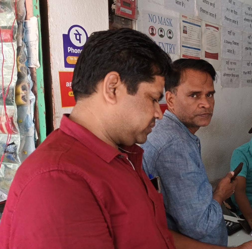 हैदरनगर क्षेत्र में बिजली चोरी के आरोप में तेरह लोगों के खिलाफ मामला दर्ज, लगा 1.85 लाख का जुर्माना 