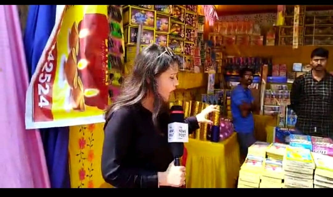 धनतेरस के दिन धनबाद के बाजार की क्या है तैयारी, जानिए