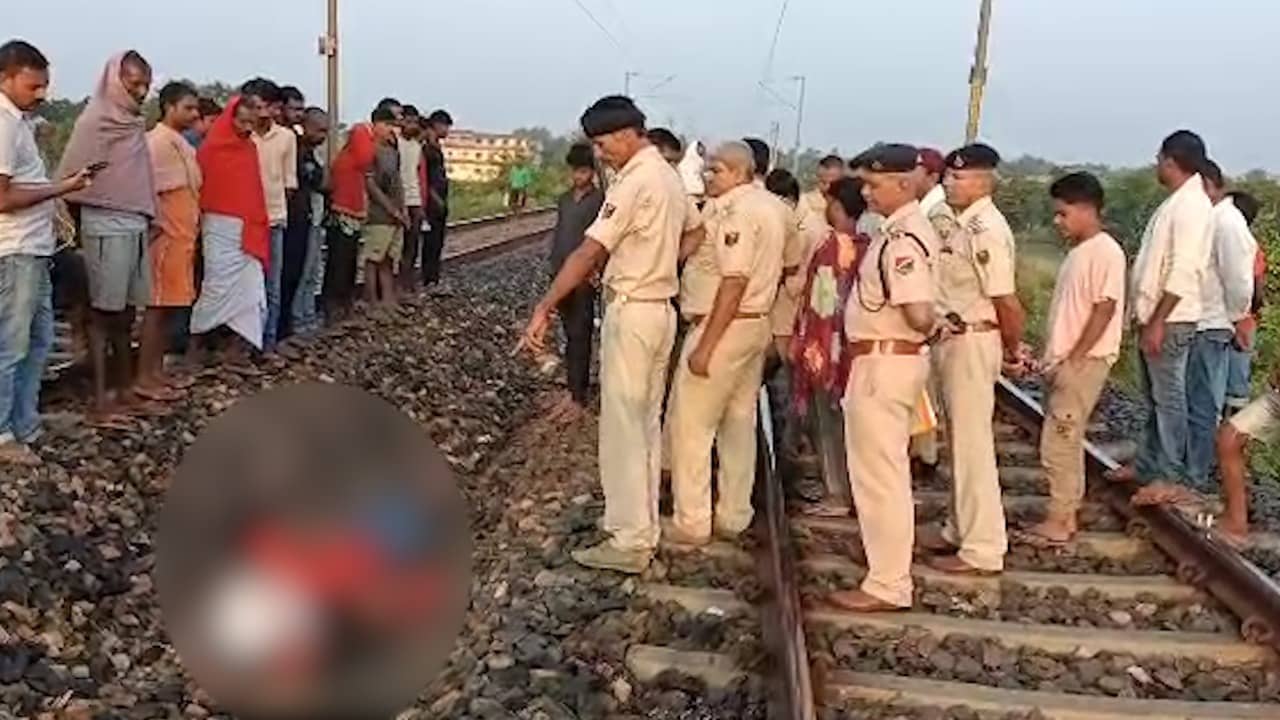 बेगूसराय: रेलवे ट्रैक से लड़का और लड़की का शव बरामद, हत्या की आशंका 