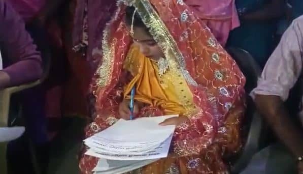 घर से भाग रहे प्रेमी जोड़े को ग्रामीणों ने पकड़ा, जानिए फिर क्या हुआ 