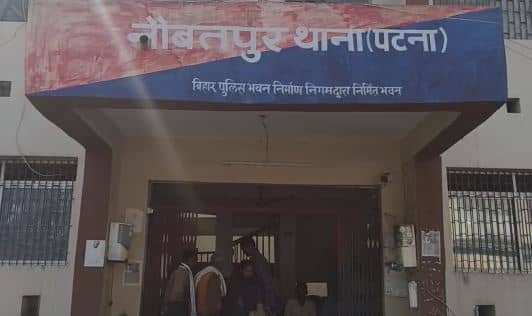 नाच देखने के दौरान युवक को मारी गोली, गंभीर हालत में अस्पताल में भर्ती