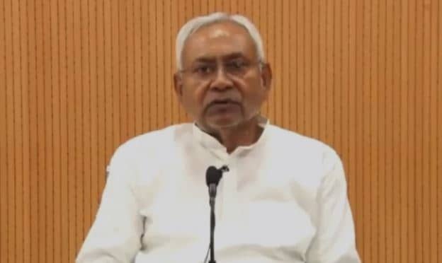 बिहार : CM नीतीश कुमार नहीं जाएंगे मोकामा, वीडियो जारी कर अनंत सिंह की पत्नी के लिए मांगा वोट