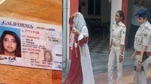 पाकिस्तानी मूल की अमेरिकन महिला किशनगंज से गिरफ्तार,अवैध दस्तावेजके साथ कर रही थी बॉर्डर पार 