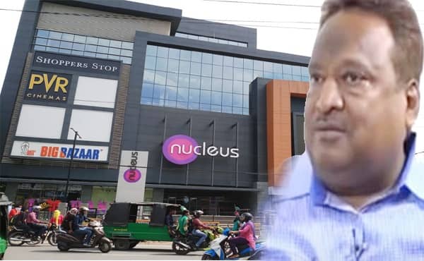 रांची : ED का टीम पहुंची Nucleus Mall, खंगाले जा रहे खाते, कई राजनेता और ब्यूरोक्रेट्स की बढ़ी धड़कने