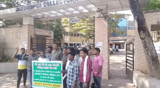 टीएसपीडीएल बहाली की प्रक्रिया शुरू, आईटीआई पास फिटर इलेक्ट्रीशियन को आसानी से मिल सकेगी नौकरी