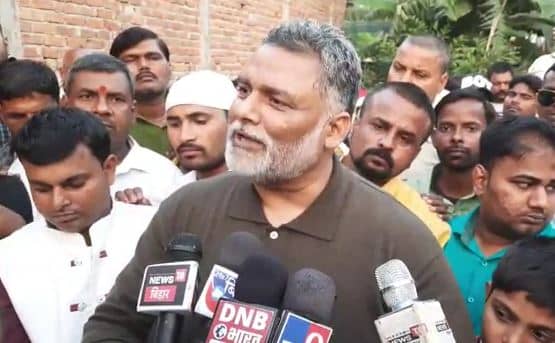बेगूसराय में एक बार फिर पप्पू यादव ने जिले में बढ़ रहे अपराध को लेकर सरकार को लिया आड़े हाथ, उपचुनाव को लेकर भी पार्टियों पर किया वार