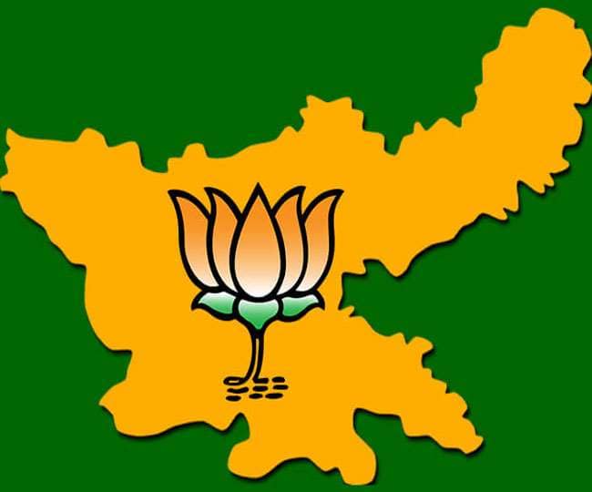 भाजपा का जोरदार आंदोलन का हो रहा आगाज, हेमंत सरकार को उखाड़ फेंकने का संकल्प, जानिए विस्तार से