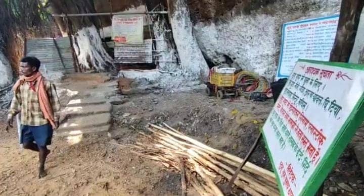 अब दीवार और पहाड़ बताएंगे 'ओल चिकी भाषा' का महत्व, कभी नहीं सुना, तो जानिए डिटेल्स