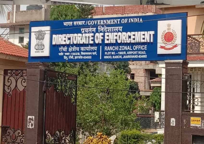 आर्मी जमीन खरीब बिक्री मामले में कई अधिकारी ईडी के रडार पर, न्यूक्लियस मॉल भी निशाने पर