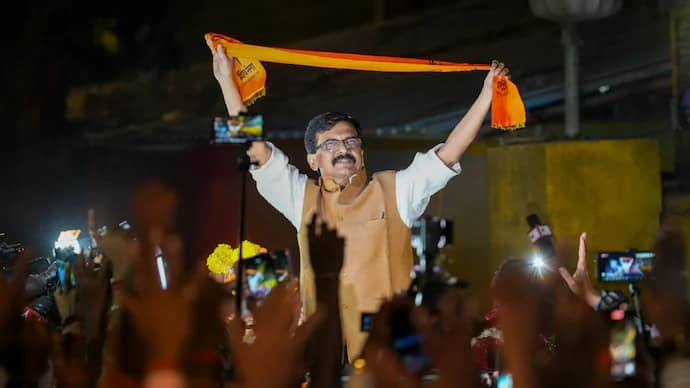 100 दिनों बाद जेल से रिहा हुए संजय राउत, प्रधानमंत्री और गृह मंत्री से मिलने की कही बात  