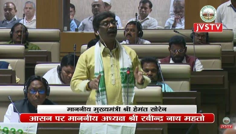 आदिवासी को बोका बोलते हैं, अब आदिवासी नहीं है बोका : हेमंत सोरेन