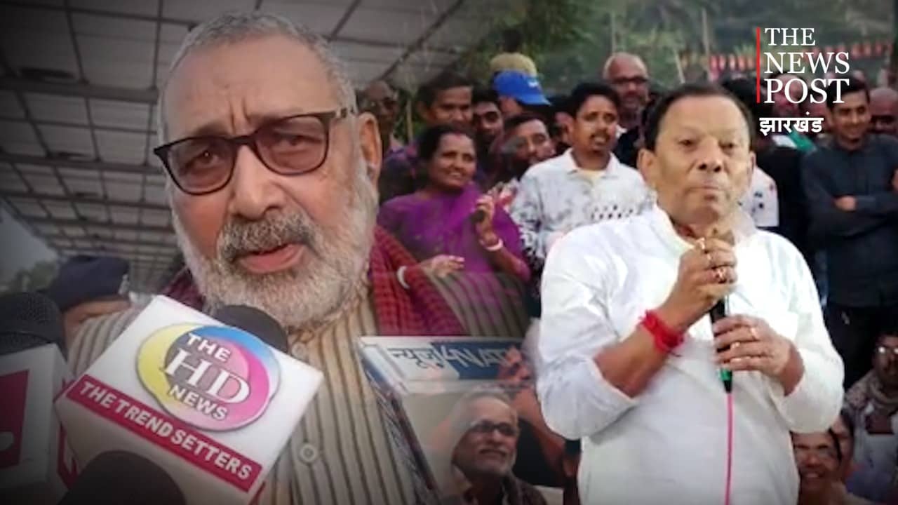 राष्ट्रपति पर शर्मनाक टिप्पणी मामला, केंद्रीय मंत्री गिरिराज सिंह ने क्या कहा, सुनिए