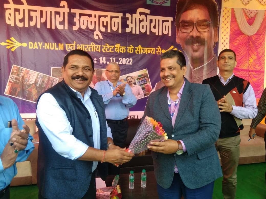 स्वरोजगार के लिए आपको भी चाहिए आर्थिक सहायता, तो भारतीय स्टेट बैंक करेगा मदद