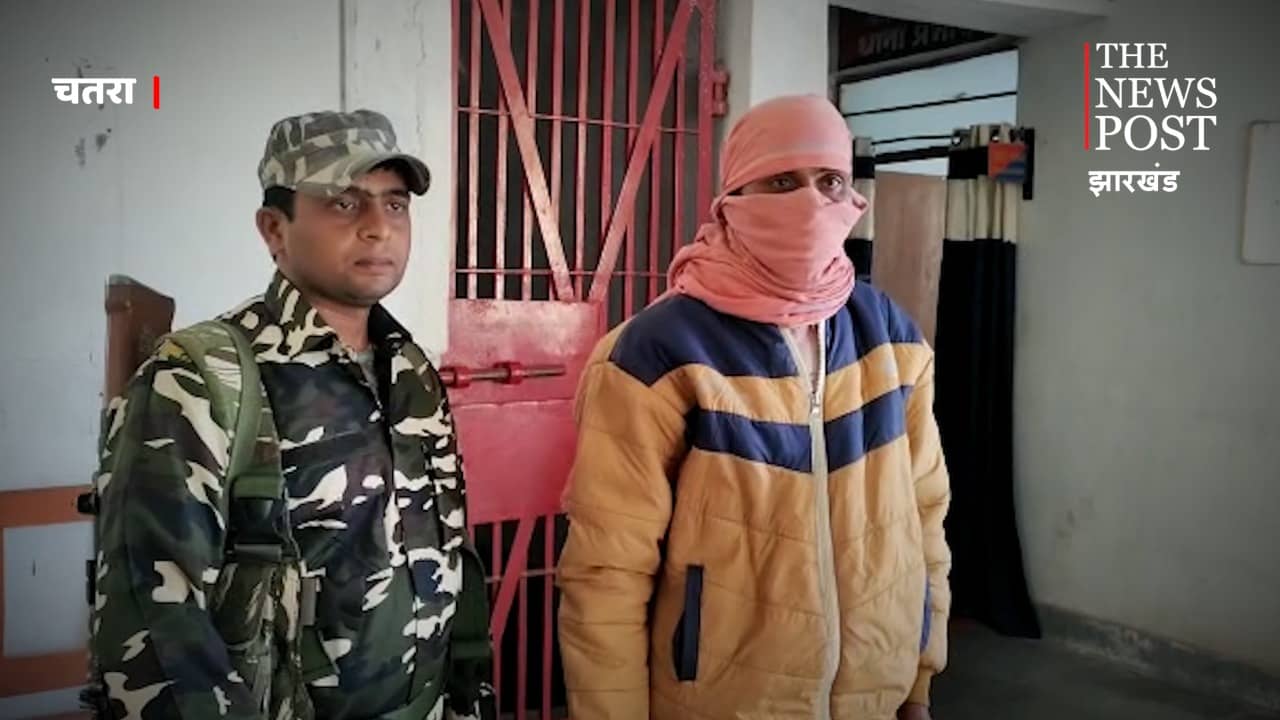 दिल्ली से गहनों की चोरी कर फरार था युवक, चतरा से हुआ गिरफ्तार