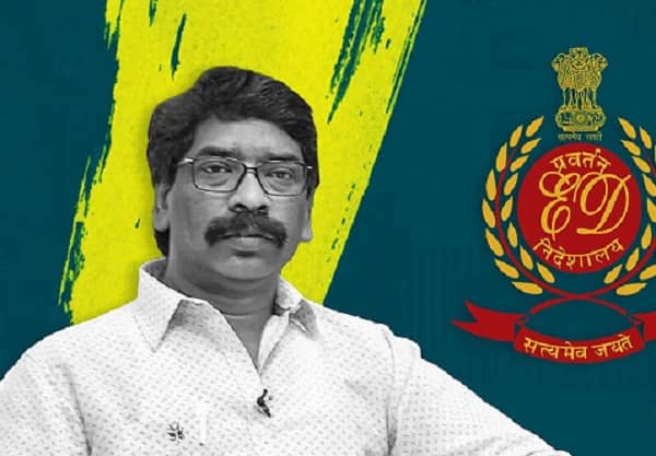 CM HEMANT IN ED OFFICE : ED दफ्तर पहुंचे सीएम हेमंत सोरेन, अब सवालों से होगा सामना