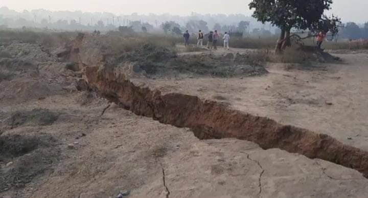 हादसा ! कापासारा में जोरदार आवाज के साथ हुई भू - धसान