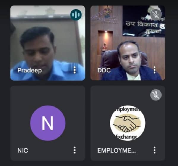 दुमका : देश की वायु सीमा की प्रहरी सेना में उत्कृष्ट रोजगार के अवसर उपलब्ध : उप-विकास आयुक्त