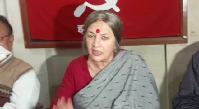 राजनीति : वृंदा करात ने बीजेपी सरकार पर बड़ा बयान दी है , कहा विपक्ष की सरकार को अस्थिर करने के लिए  CBI , IT और ED का इस्तमाल हो रहा है