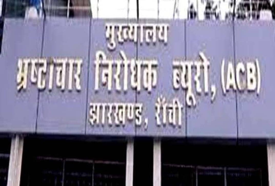 पैसों की लालच में कई दरोगा हुए अरेस्ट, जानिए क्या है पूरा मामला 