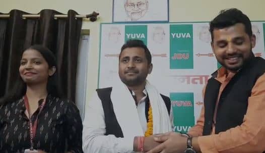 बिहार : युवा जेडीयू प्रदेश कार्यालय में छात्र जदयू के जीते हुए उम्मीदवारों के लिए स्वागत समारोह का हुआ आयोजन