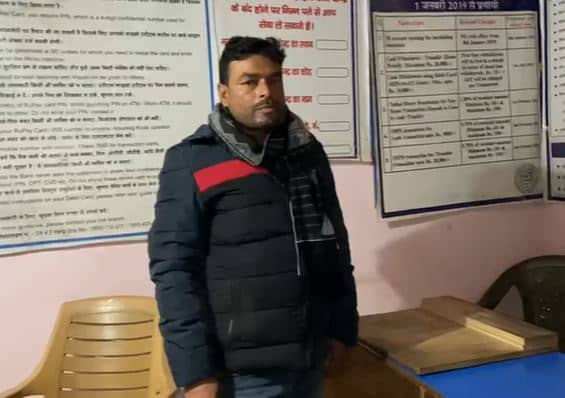 मोतीहारी में अपराधी बेखौफ, CSP संचालक से दो लाख की लूट कर हुए फरार 