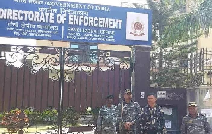 1000 करोड़ की मनी लाउंड्रिंग मामले में ईडी ने 40 से अधिक लोगों को बनाया गवाह, साहेबगंज के एसडीओ भी शामिल