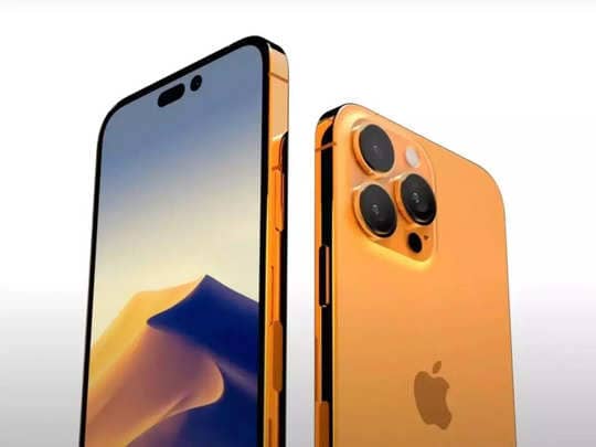 Iphone 14 को खरीदें iPhone 13 की कीमत पर, बस करने होंगे ये काम  