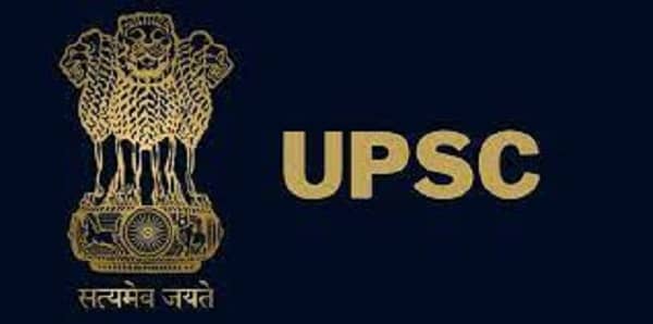 राज्य वन सेवा के आठ पदाधिकारी होंगे प्रोन्नत, UPSC ने लगाई मुहर, जानिए
