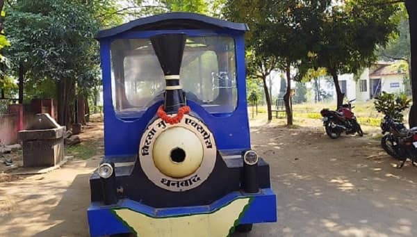 धनबाद के बिरसा मुंडा पार्क को इतिहास बनने के पहले बचा लीजिए माननीय, जानिए क्यों कही जा रही यह बात