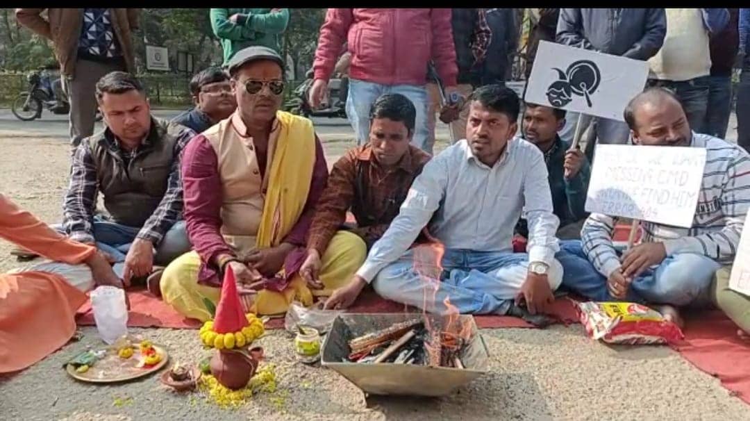 हवन कर HEC को बंद से बचाने की कामना, जानिए क्या है पूरा मामला