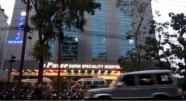 राहत : ईडी ने पूजा सिंघल के पल्स अस्पताल को किया जब्त, लेकिन होता रहेगा मरीजों का इलाज