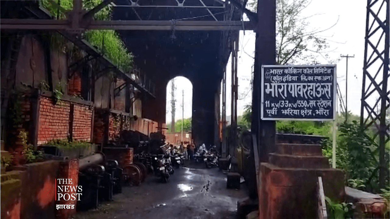 बीसीसीएल के दो कर्मियों को बंधक बना कर गोदाम से लाखों के सामान की लूट