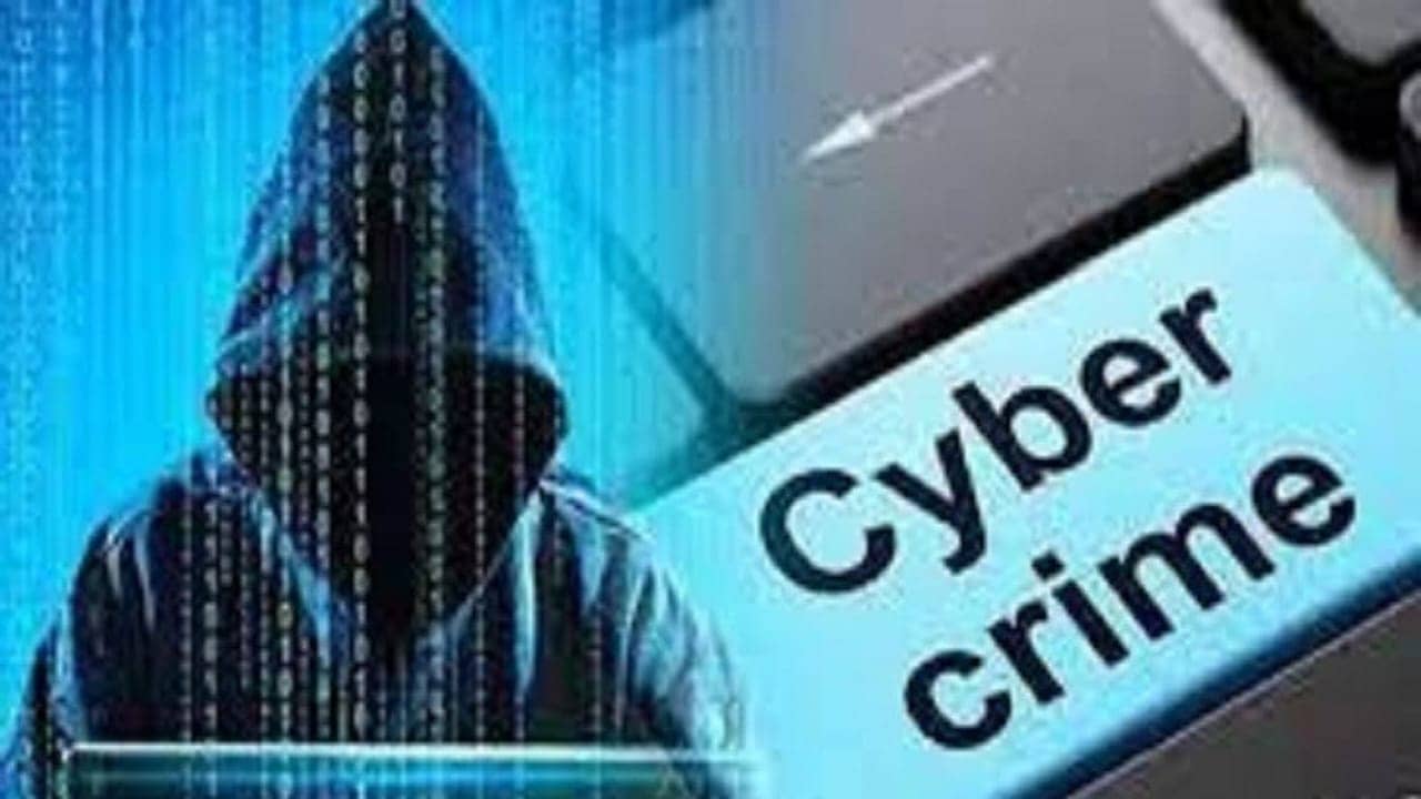 रांची: साइबर अपराध का एक और मामला, डॉक्टर साहब से कैसे हुई ठगी, जानिए