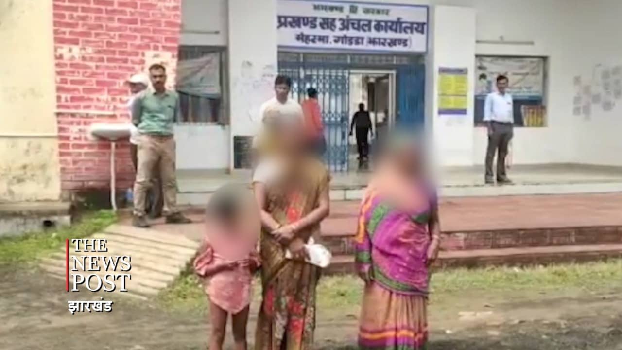 मूकबधिर विधवा महिला संग होमगार्ड जवान ने किया रेप