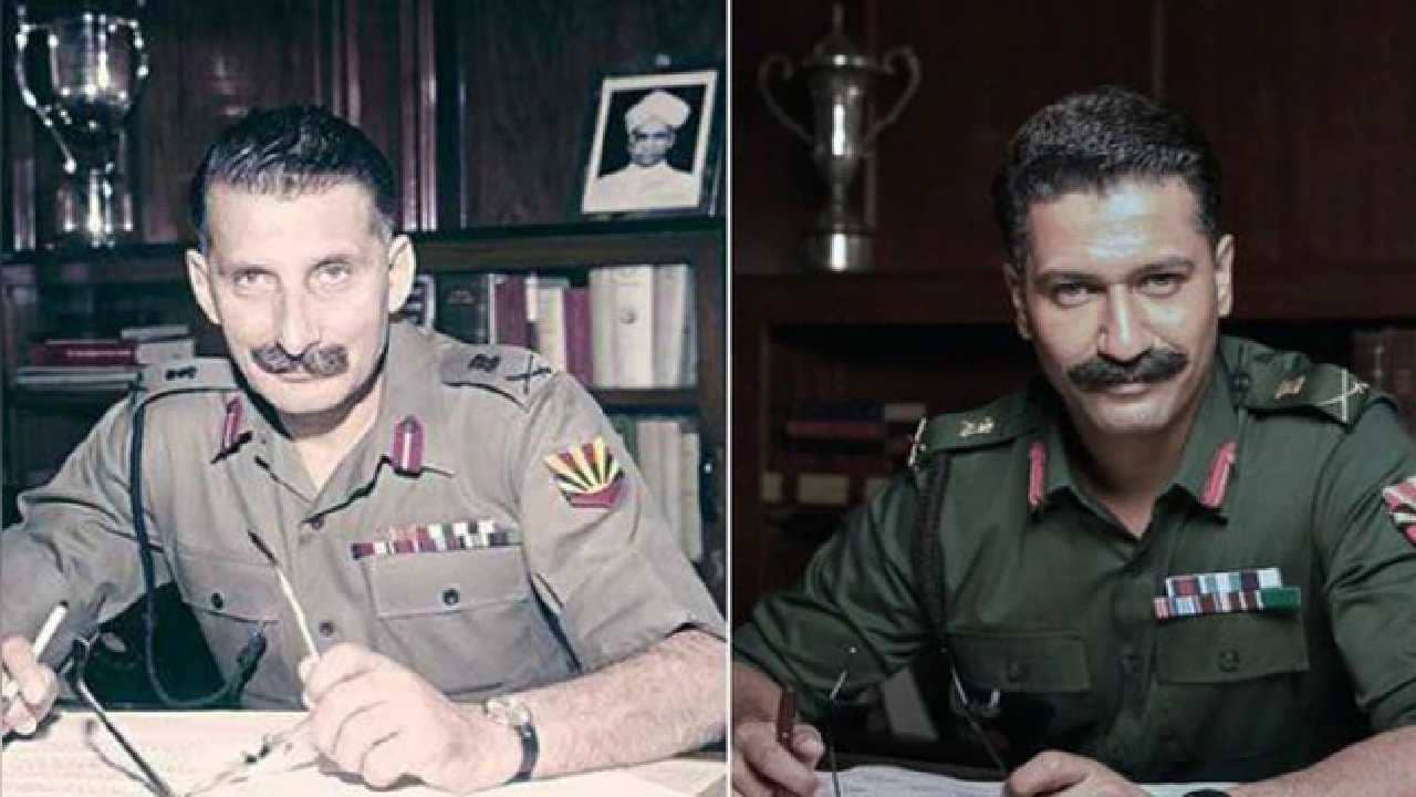 विक्की कौशल की आनेवाली बायोपिक फिल्म ‘सैम बहादुर’ का टीज़र रिलीज, जानिए कौन हैं सैम मानेकशॉ?  