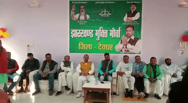 हेमंत सरकार के तीन साल पूरे होने के उपलक्ष्य पर निकाली जाएगी आभार यात्रा, बाबानगरी देवघर से होगी शरूआत