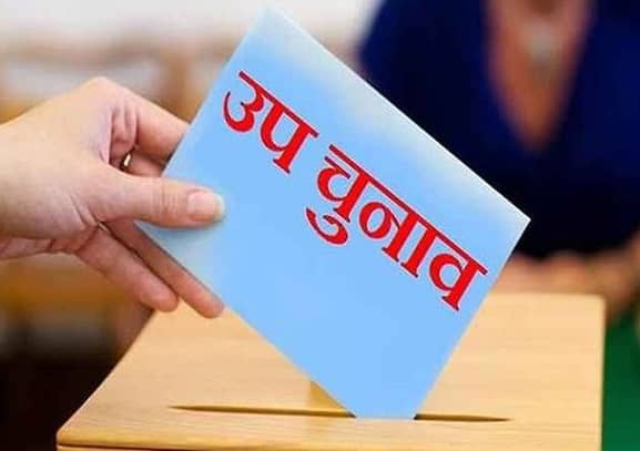 बिहार के शुरुआती रुझानों में महागठबंधन आगे, कमल भी दे रहा है कड़ी टक्कर, जानिए कुढ़नी के चुनाव का हाल
